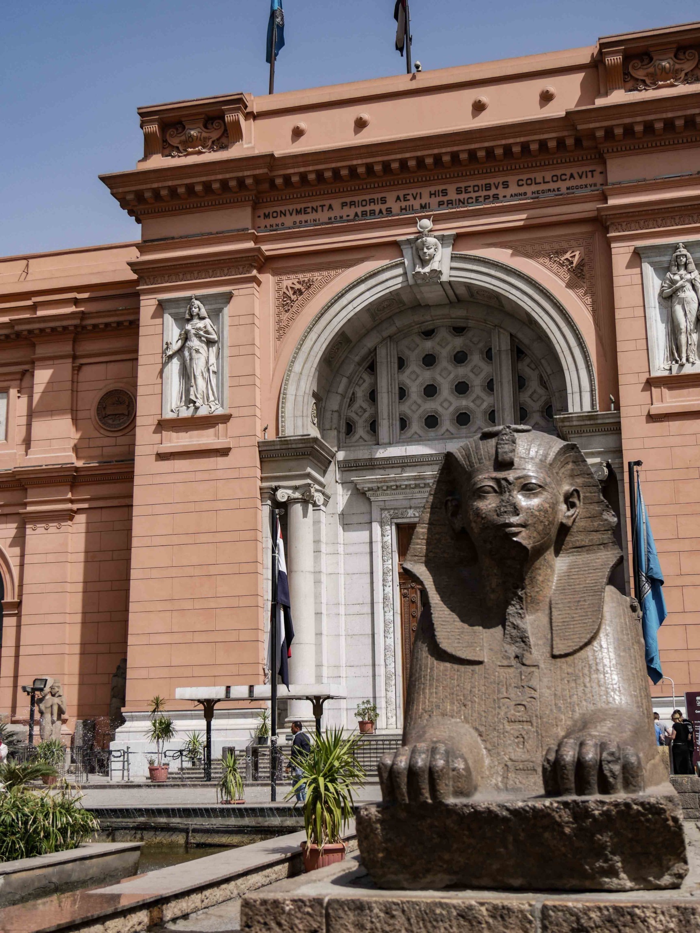 le musée du caire